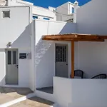 Firistefana Διαμέρισμα *